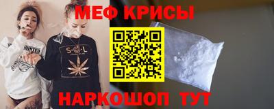 MDMA Premium VHQ Краснокаменск