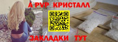 скорость Краснодар