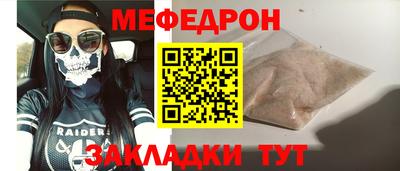 MDMA Premium VHQ Краснокаменск