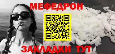 MDMA Premium VHQ Краснокаменск