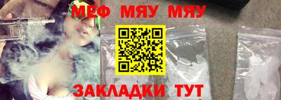 марки nbome Краснознаменск