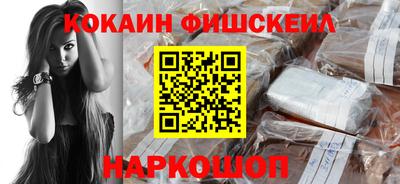 MDMA Premium VHQ Краснокаменск