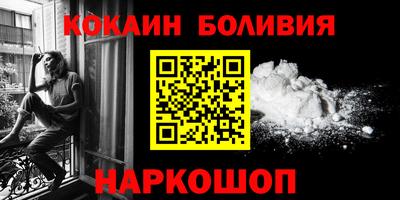 скорость Краснодар