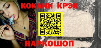 MDMA Premium VHQ Краснокаменск