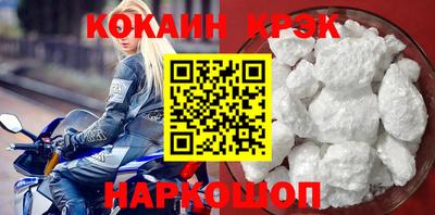 MDMA Premium VHQ Краснокаменск