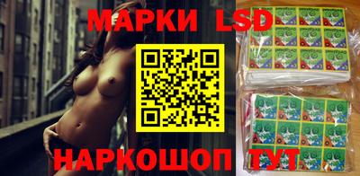 скорость Краснодар