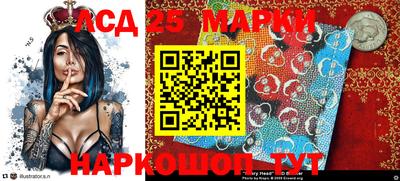 скорость Краснодар