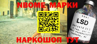 скорость Краснодар