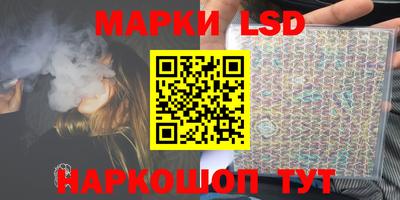 MDMA Premium VHQ Краснокаменск
