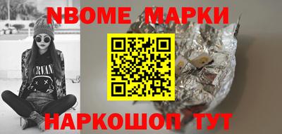 MDMA Premium VHQ Краснокаменск