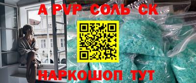 скорость Краснодар