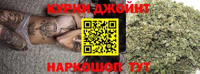 марки nbome Краснознаменск