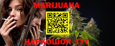 MDMA Premium VHQ Краснокаменск