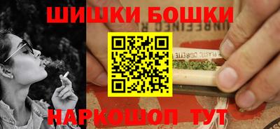скорость Краснодар