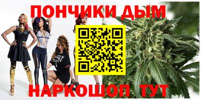 марки nbome Краснознаменск