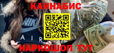 MDMA Premium VHQ Краснокаменск