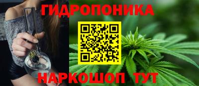 скорость Краснодар