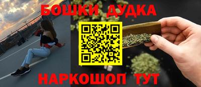 MDMA Premium VHQ Краснокаменск