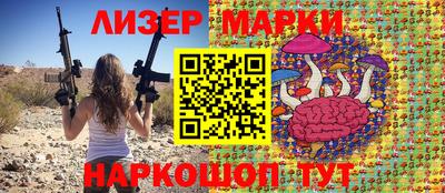 скорость Краснодар