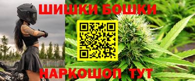 MDMA Premium VHQ Краснокаменск