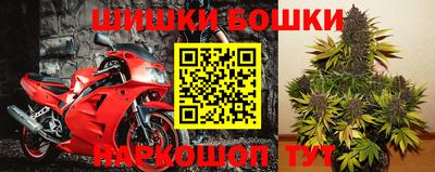 скорость Краснодар
