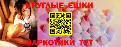 MDMA Premium VHQ Краснокаменск