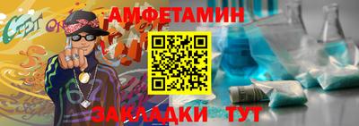 скорость Краснодар