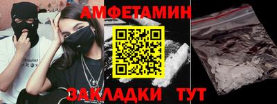 скорость Краснодар