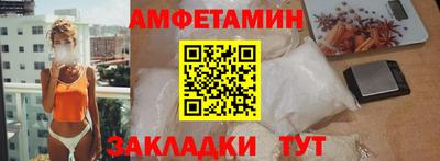 MDMA Premium VHQ Краснокаменск