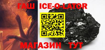 MDMA Premium VHQ Краснокаменск