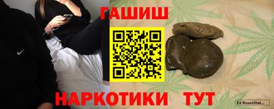MDMA Premium VHQ Краснокаменск