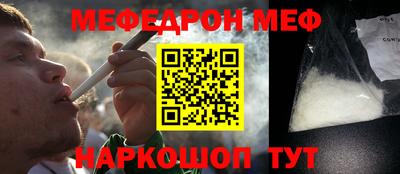 скорость Краснодар