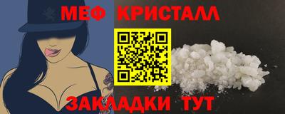 скорость Краснодар